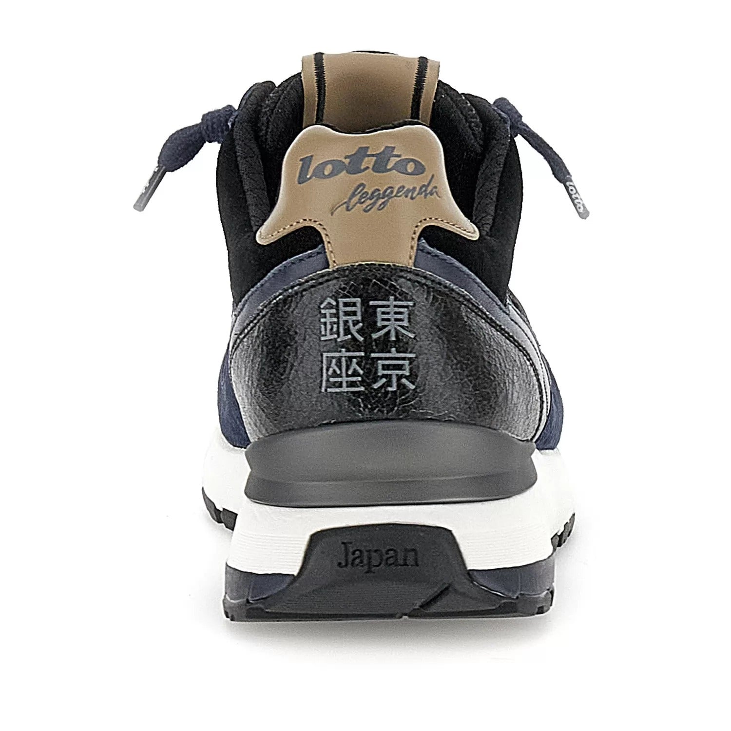 220334 - 1LL - Calzature - LOTTO LEGGENDA - World Fashion
